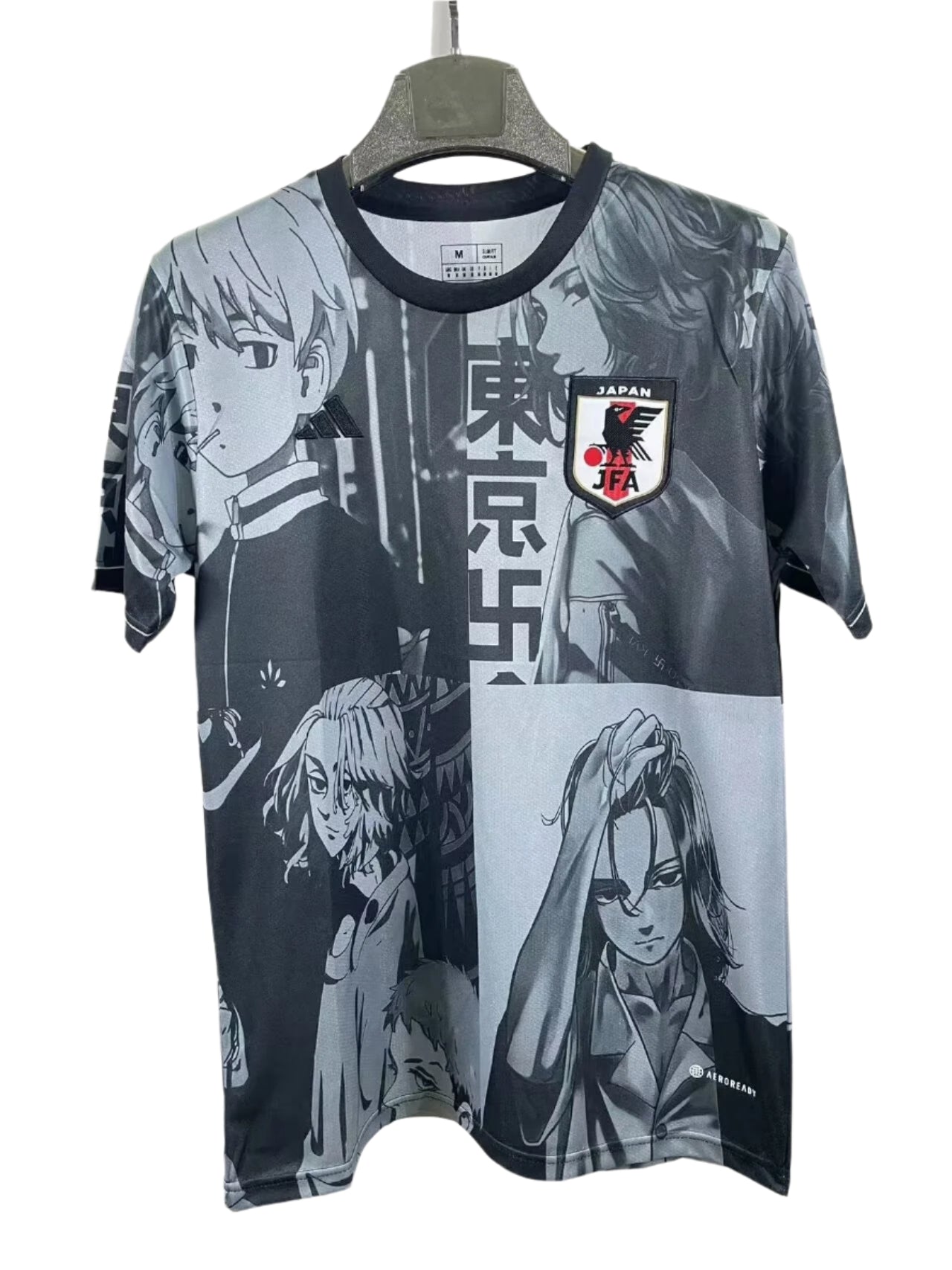 Japan 24-25 Tokyo Special Edition