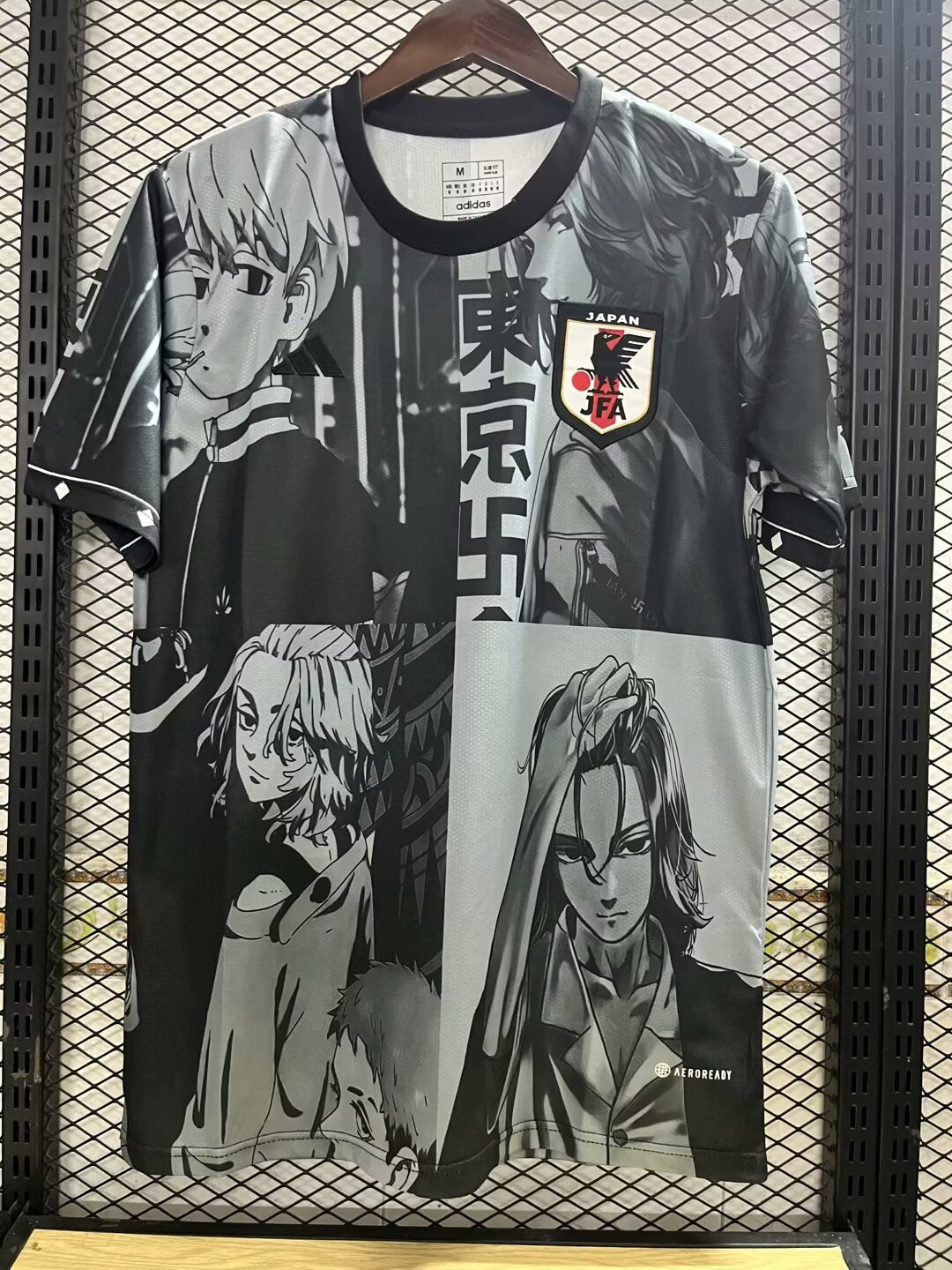 Japan 24-25 Tokyo Special Edition
