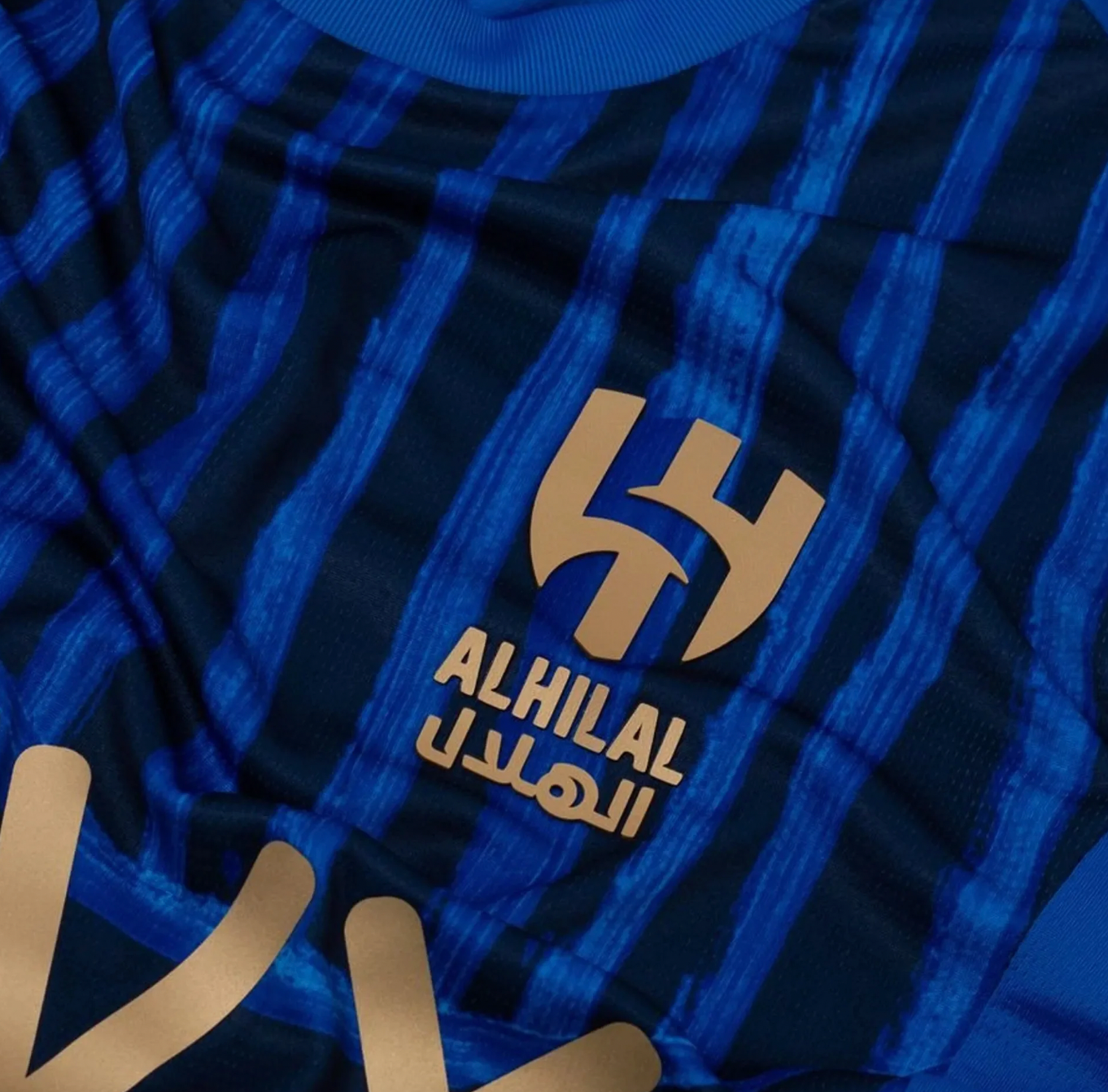 Al Hilal 2025‑2026 home jersey