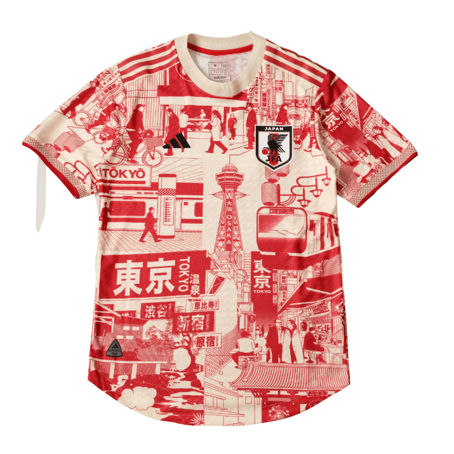 JAPAN 'TOKYO' SPECIAL EDITION SHIRT 2023