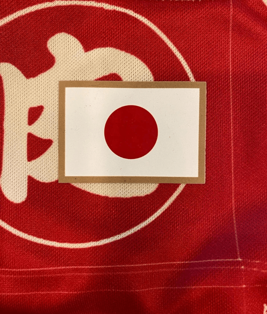 JAPAN 2023 'TOKYO' SPECIAL EDITION SHIRT