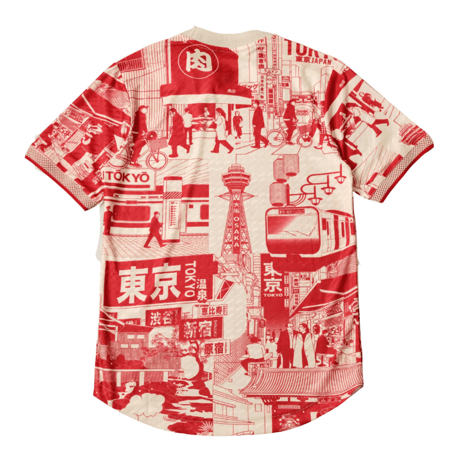 JAPAN 'TOKYO' SPECIAL EDITION SHIRT 2023