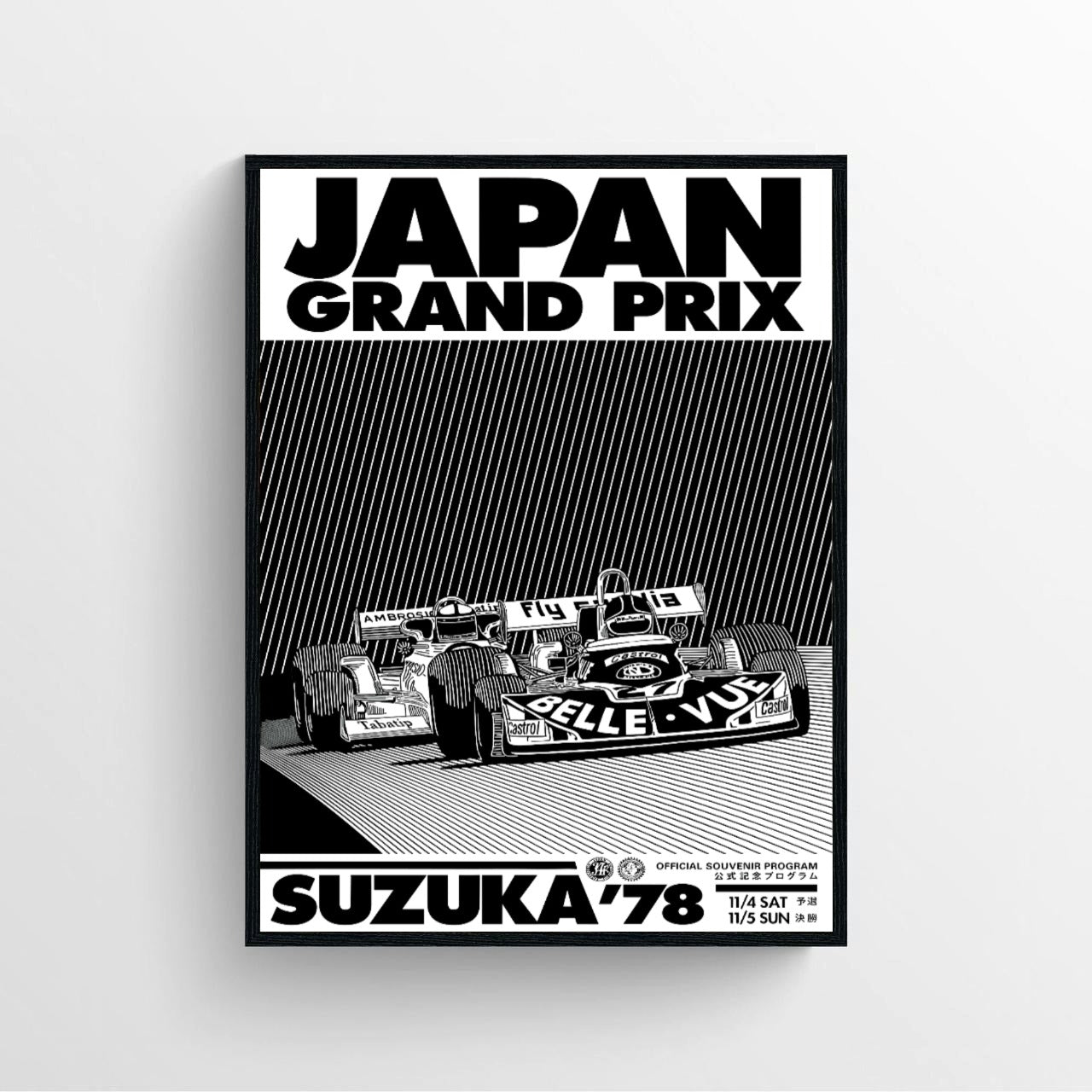 suzuka grand prix 1978 motor sport car poster