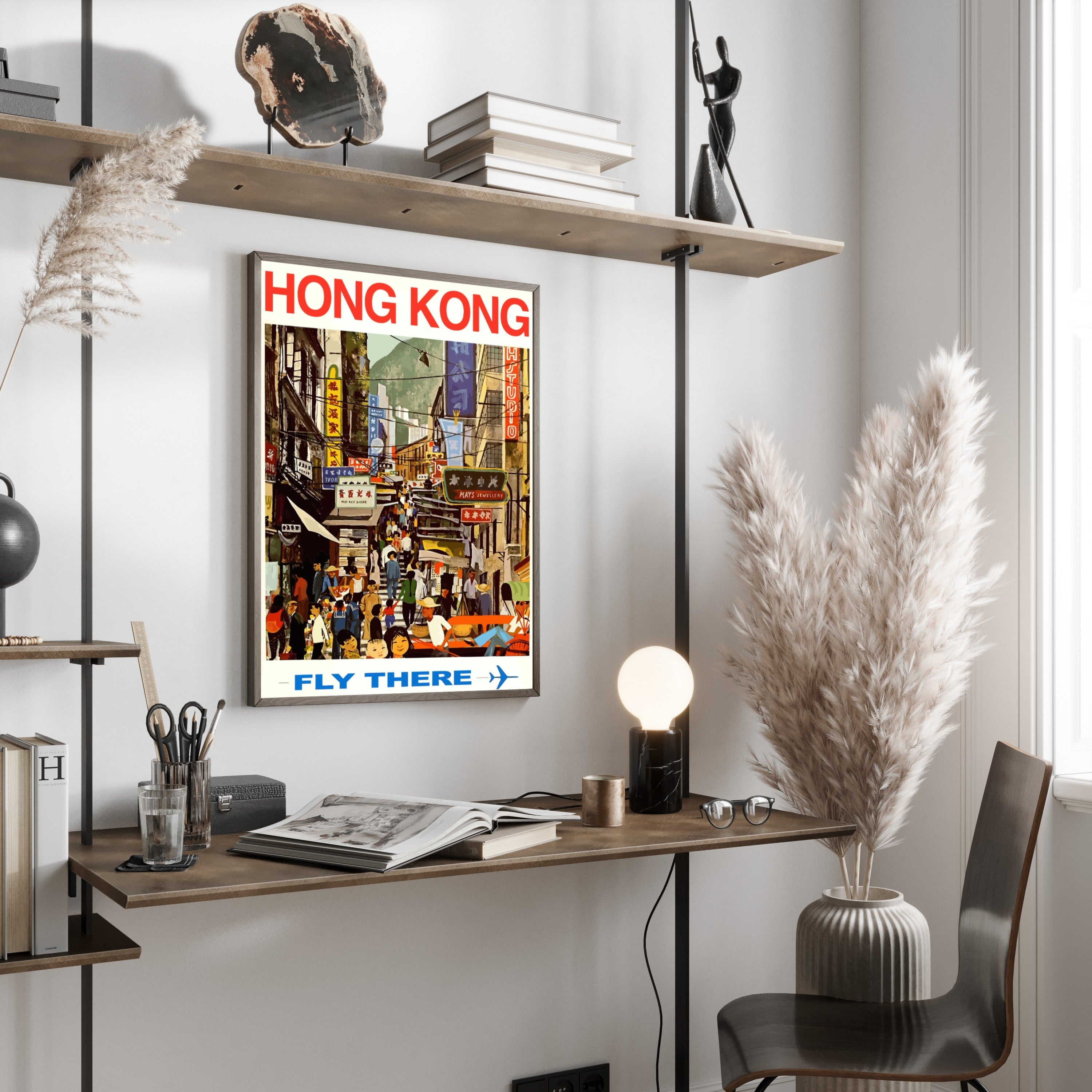 Hong Kong Art Retro Poster