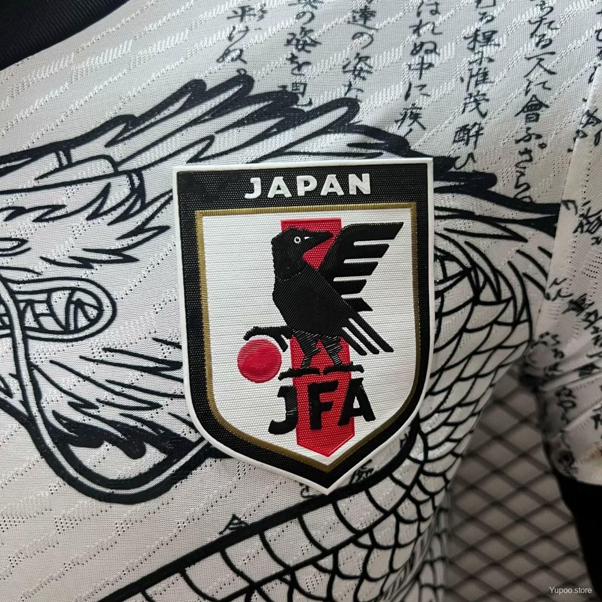 2024/2025 Japan Weißer Drache Sonderedition