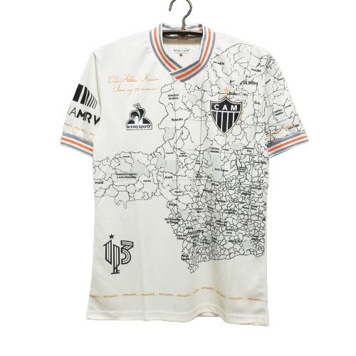 21/22 Atletico Mineiro Special Edition kit - Fan Version