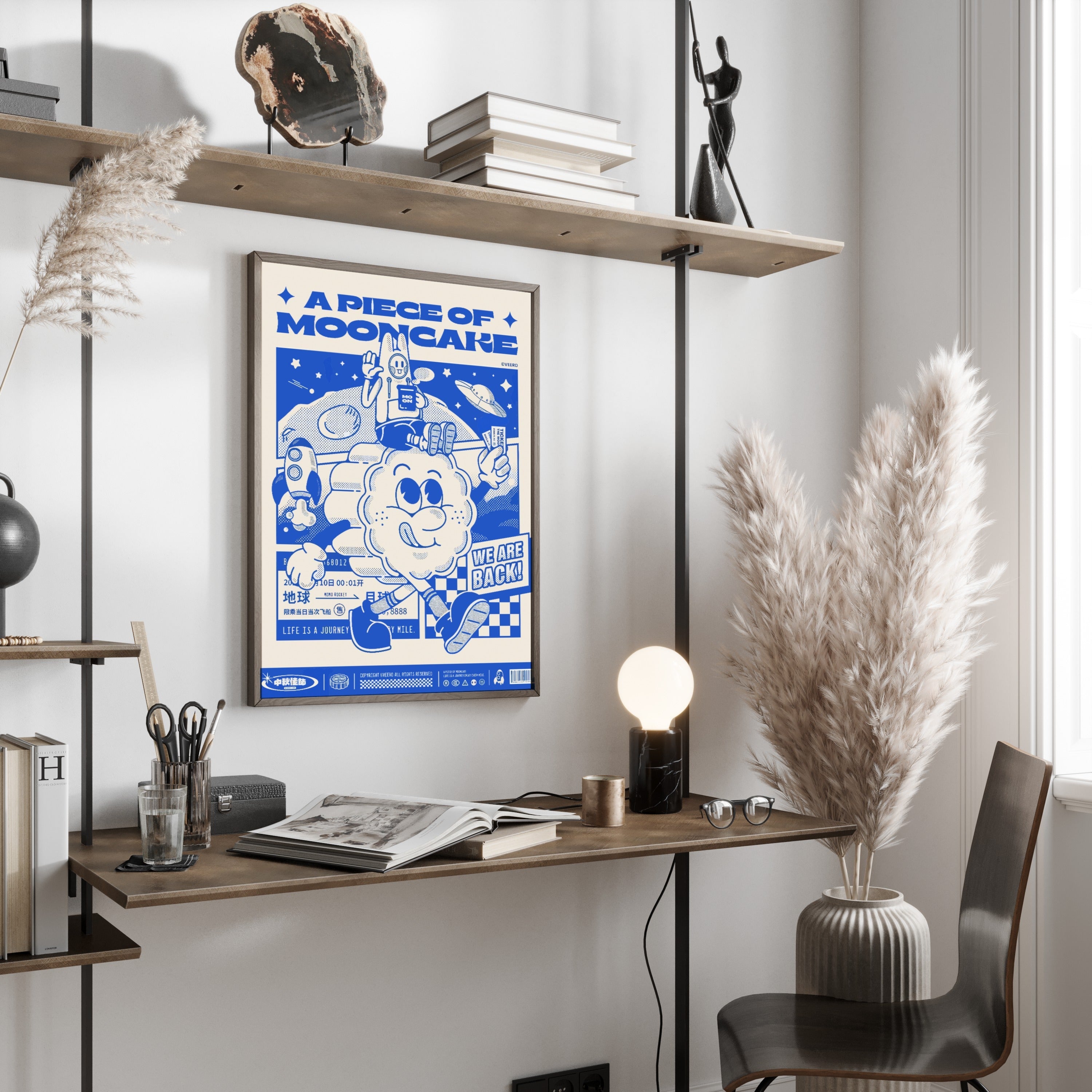 Mooncake Printed on Hoodie WHITE