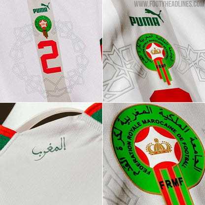 Morocco away jersey 2022/2024