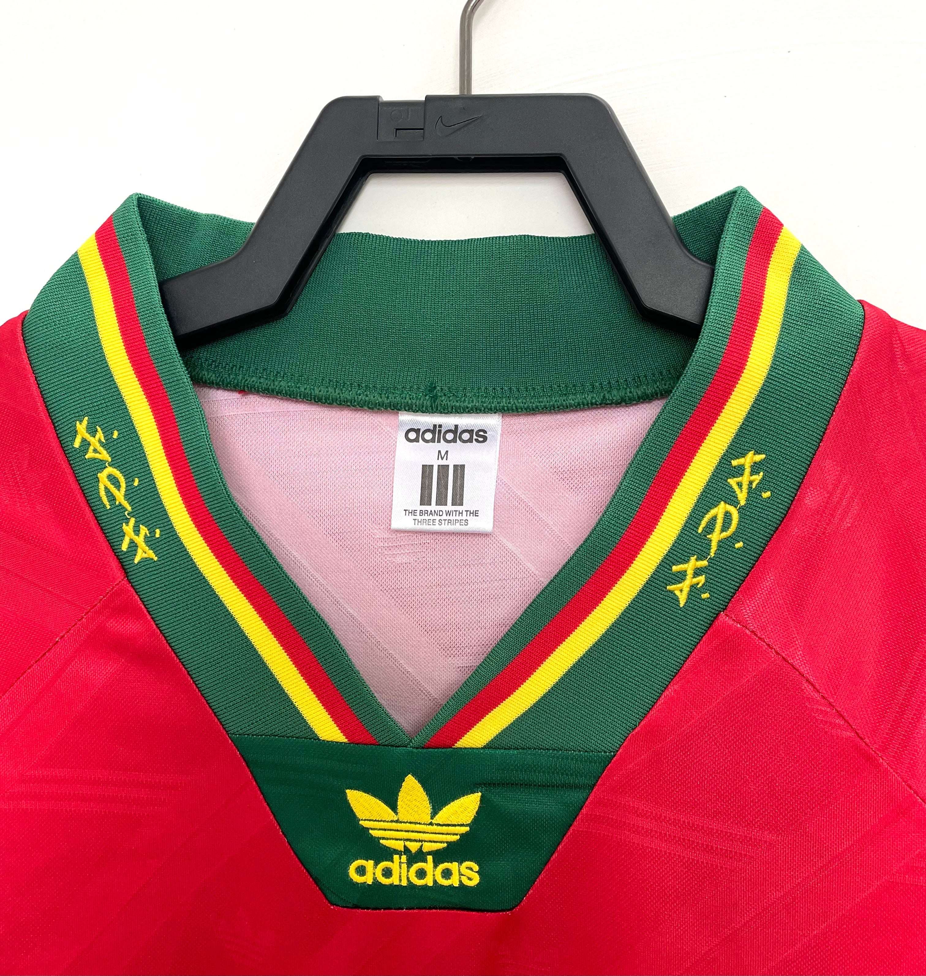 Portugal Home Shirt - 1992-1994