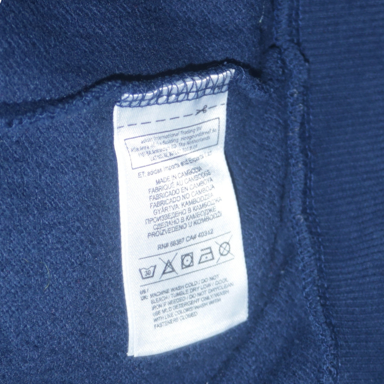 Adidas Navy Blue Track Jacket Men's Medium Full Zip Three Stripe Sleeves Embroidered Logo