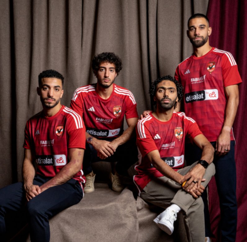 Al Ahly Egypte 23/24 Thuis Fans Shirt