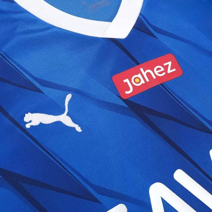 Al Hilal SFC Heim-Fußballtrikot 2023/24