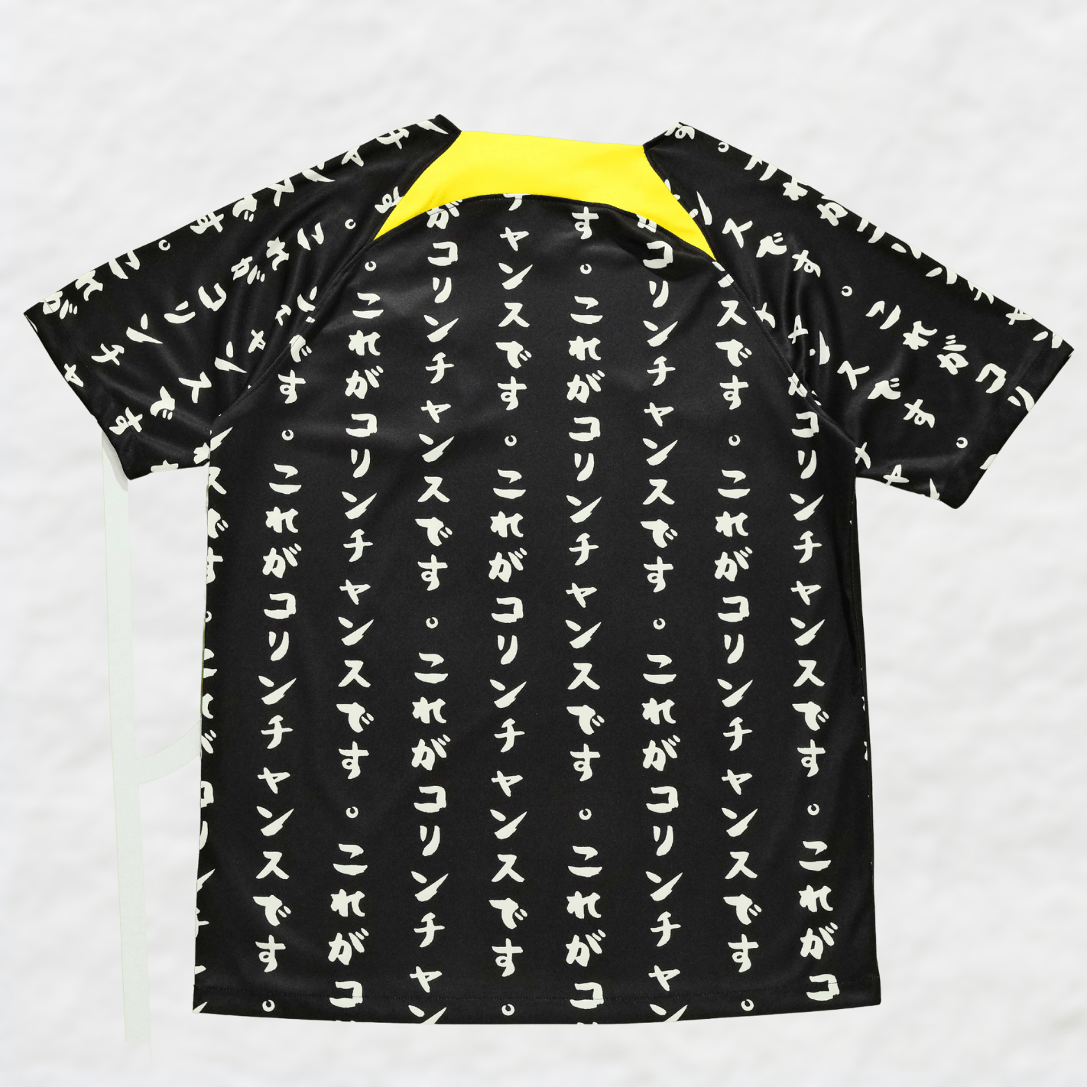 CORINTHIANS 2023/24 'MAKIMONO' HOME SHIRT - CLEAR OUT